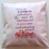 Bible Verse Cushion Cover_1