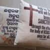 God's Words Cushion Combo