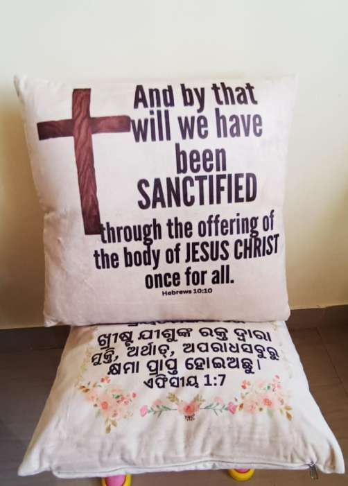 Combo Cushion